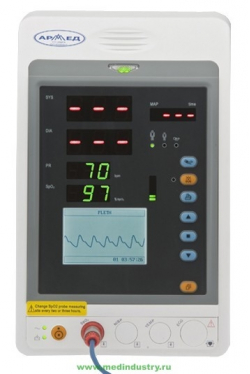 Portable Bedside Monitor for Resuscitation PC-900S Armed
