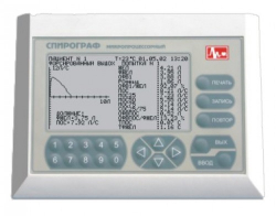 Portable Spirometer SMP-21/01
